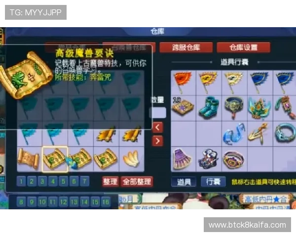 凯发JDB老虎机常见问题解答,解决新手玩家在游戏过程中遇到的各种疑问
