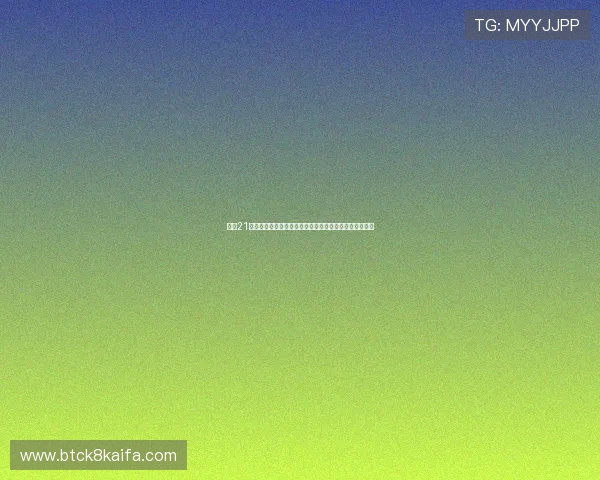 凯发21点在世界杯期间的风险控制策略与玩家资金安全保障措施 凯发21点在世界杯期间的风险控制策略与玩家资金安全保障措施